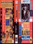 Sega  Genesis  -  Bulls Versus Blazers And The NBA Playoffs